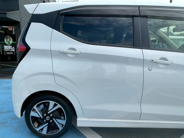 デイズ ハイウェイスター　Ｇターボプロパイロットエディション　禁煙車　定期点検記録簿　全周囲カメラ　アルミホイール　電動格納ミラー　フロントフォグランプ　ＬＥＤヘッドランプ　アダプティブクルーズコントロール　スマートキー　オートライト　盗難防止装置（8枚目）