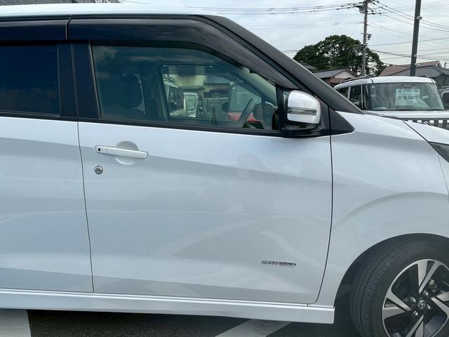 デイズ ハイウェイスター　Ｇターボプロパイロットエディション　禁煙車　定期点検記録簿　全周囲カメラ　アルミホイール　電動格納ミラー　フロントフォグランプ　ＬＥＤヘッドランプ　アダプティブクルーズコントロール　スマートキー　オートライト　盗難防止装置（10枚目）
