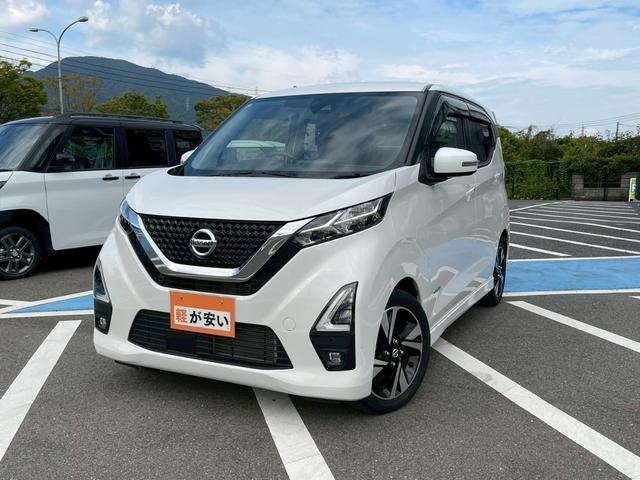 デイズ ハイウェイスター　Ｇターボプロパイロットエディション　禁煙車　定期点検記録簿　全周囲カメラ　アルミホイール　電動格納ミラー　フロントフォグランプ　ＬＥＤヘッドランプ　アダプティブクルーズコントロール　スマートキー　オートライト　盗難防止装置（12枚目）