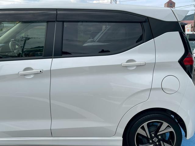 デイズ ハイウェイスター　Ｇターボプロパイロットエディション　禁煙車　定期点検記録簿　全周囲カメラ　アルミホイール　電動格納ミラー　フロントフォグランプ　ＬＥＤヘッドランプ　アダプティブクルーズコントロール　スマートキー　オートライト　盗難防止装置（15枚目）