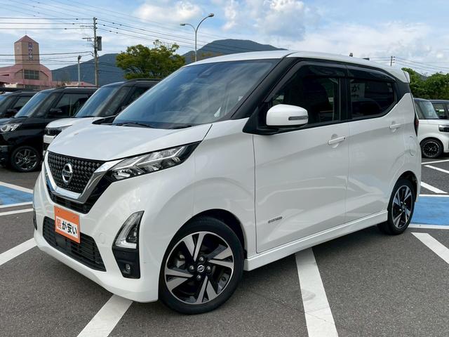 デイズ ハイウェイスター　Ｇターボプロパイロットエディション　禁煙車　定期点検記録簿　全周囲カメラ　アルミホイール　電動格納ミラー　フロントフォグランプ　ＬＥＤヘッドランプ　アダプティブクルーズコントロール　スマートキー　オートライト　盗難防止装置（16枚目）