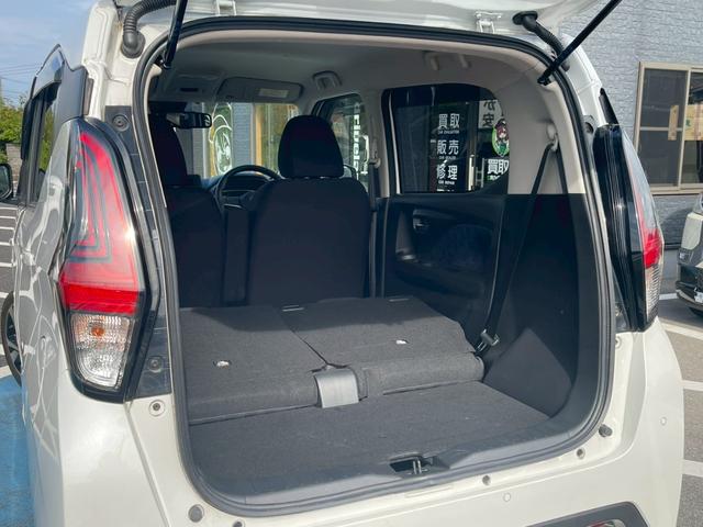 デイズ ハイウェイスター　Ｇターボプロパイロットエディション　禁煙車　定期点検記録簿　全周囲カメラ　アルミホイール　電動格納ミラー　フロントフォグランプ　ＬＥＤヘッドランプ　アダプティブクルーズコントロール　スマートキー　オートライト　盗難防止装置（22枚目）