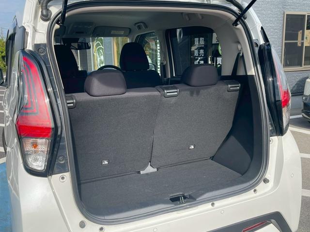 デイズ ハイウェイスター　Ｇターボプロパイロットエディション　禁煙車　定期点検記録簿　全周囲カメラ　アルミホイール　電動格納ミラー　フロントフォグランプ　ＬＥＤヘッドランプ　アダプティブクルーズコントロール　スマートキー　オートライト　盗難防止装置（30枚目）