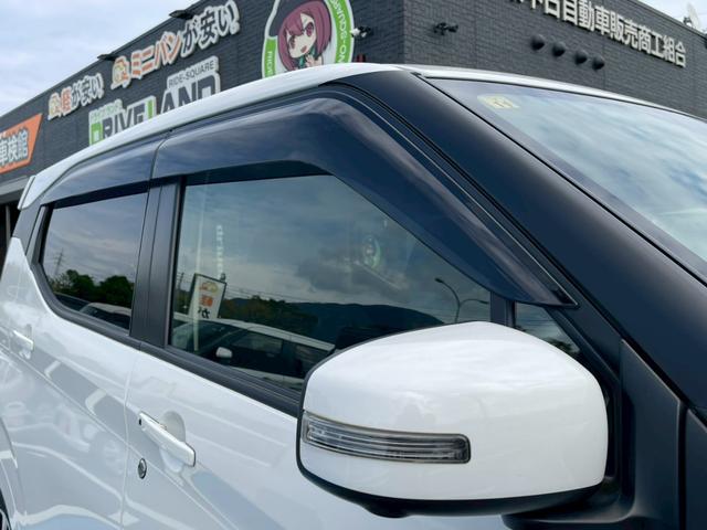 デイズ ハイウェイスター　Ｇターボプロパイロットエディション　禁煙車　定期点検記録簿　全周囲カメラ　アルミホイール　電動格納ミラー　フロントフォグランプ　ＬＥＤヘッドランプ　アダプティブクルーズコントロール　スマートキー　オートライト　盗難防止装置（37枚目）