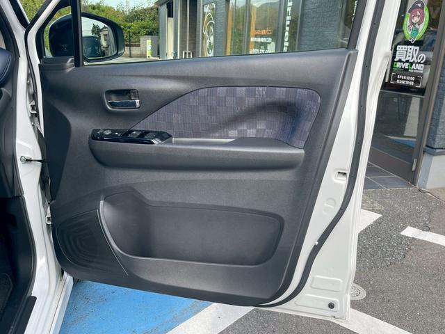 デイズ ハイウェイスター　Ｇターボプロパイロットエディション　禁煙車　定期点検記録簿　全周囲カメラ　アルミホイール　電動格納ミラー　フロントフォグランプ　ＬＥＤヘッドランプ　アダプティブクルーズコントロール　スマートキー　オートライト　盗難防止装置（67枚目）