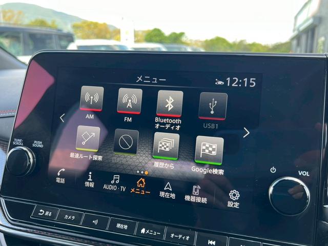 オーラ ニスモ　全周囲カメラ　禁煙車　ドラレコ　レーダークルーズコントロール　ＬＥＤヘッドランプ　フロントフォグランプ　デジタルルームミラー　電動パーキングブレーキ　オートライト　ＥＴＣ　ブラインドスポットモニター（4枚目）