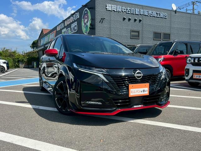 オーラ ニスモ　全周囲カメラ　禁煙車　ドラレコ　レーダークルーズコントロール　ＬＥＤヘッドランプ　フロントフォグランプ　デジタルルームミラー　電動パーキングブレーキ　オートライト　ＥＴＣ　ブラインドスポットモニター（30枚目）