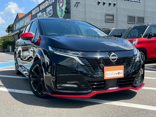 オーラ ニスモ　全周囲カメラ　禁煙車　ドラレコ　レーダークルーズコントロール　ＬＥＤヘッドランプ　フロントフォグランプ　デジタルルームミラー　電動パーキングブレーキ　オートライト　ＥＴＣ　ブラインドスポットモニター（39枚目）
