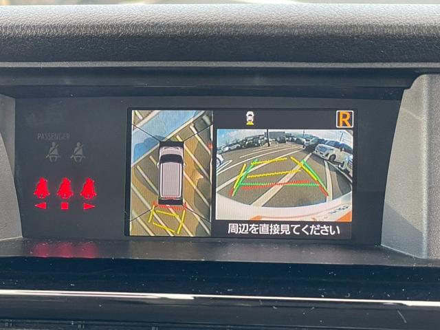 タンク カスタムG-T 禁煙車 障害物センサー シートヒーター レーダークルーズコントロール 全周囲カメラ 純正9インチナビ フルセグTV ドラレコ ETC スマートキー フラットシート 両側パワースライド(4枚目)