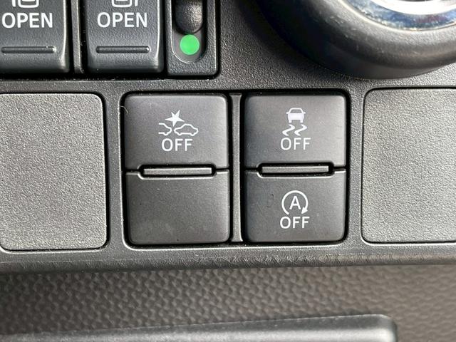 タンク カスタムG-T 禁煙車 障害物センサー シートヒーター レーダークルーズコントロール 全周囲カメラ 純正9インチナビ フルセグTV ドラレコ ETC スマートキー フラットシート 両側パワースライド(12枚目)