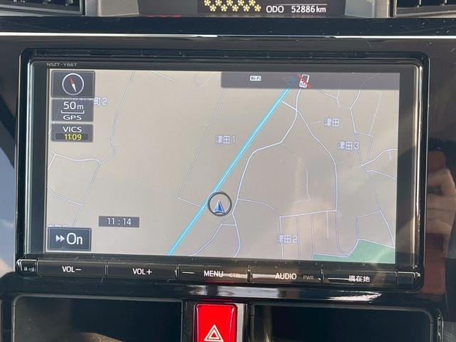 タンク カスタムG-T 禁煙車 障害物センサー シートヒーター レーダークルーズコントロール 全周囲カメラ 純正9インチナビ フルセグTV ドラレコ ETC スマートキー フラットシート 両側パワースライド(17枚目)