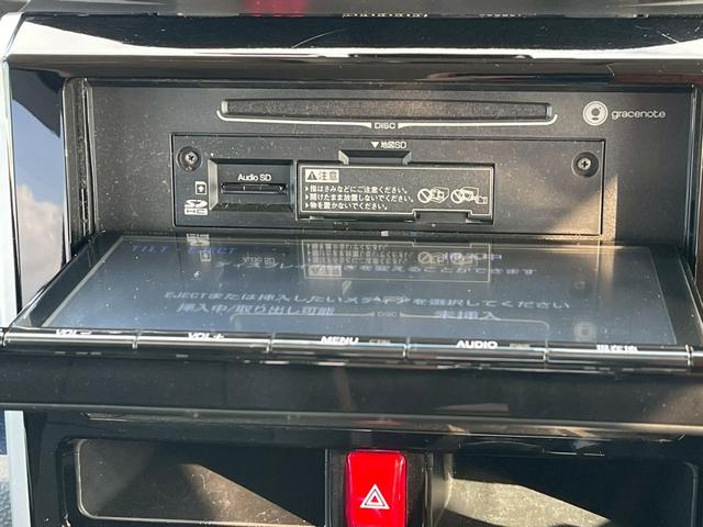 タンク カスタムG-T 禁煙車 障害物センサー シートヒーター レーダークルーズコントロール 全周囲カメラ 純正9インチナビ フルセグTV ドラレコ ETC スマートキー フラットシート 両側パワースライド(26枚目)