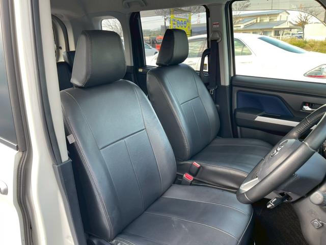 タンク カスタムG-T 禁煙車 障害物センサー シートヒーター レーダークルーズコントロール 全周囲カメラ 純正9インチナビ フルセグTV ドラレコ ETC スマートキー フラットシート 両側パワースライド(29枚目)