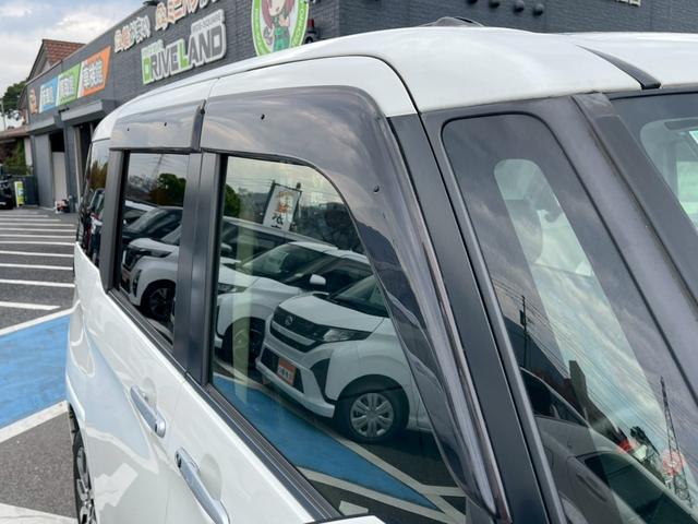 タンク カスタムG-T 禁煙車 障害物センサー シートヒーター レーダークルーズコントロール 全周囲カメラ 純正9インチナビ フルセグTV ドラレコ ETC スマートキー フラットシート 両側パワースライド(60枚目)