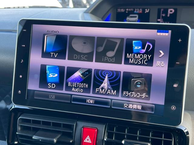 タント カスタムＲＳセレクション　９インチナビ　エンジンスターター　全周囲カメラ　ドライブレコーダー　ＥＴＣ　オートライト　両側電動スライドドア　クルーズコントロール　サイドバイザー　定期点検記録簿　純正１５インチＡＷ（48枚目）