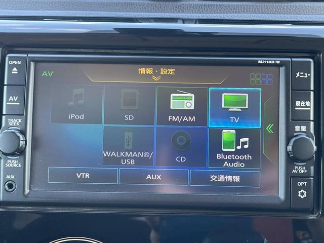 デイズ ハイウェイスター　Ｇターボ　全周囲カメラ　フルセグＴＶ　障害物センサー　レーンアシスト　レーダークルーズコントロール　純正ナビ　スマートキー　ベンチシート　ＬＥＤヘッドランプ　フロントフォグランプ　純正１５インチアルミホイール（6枚目）