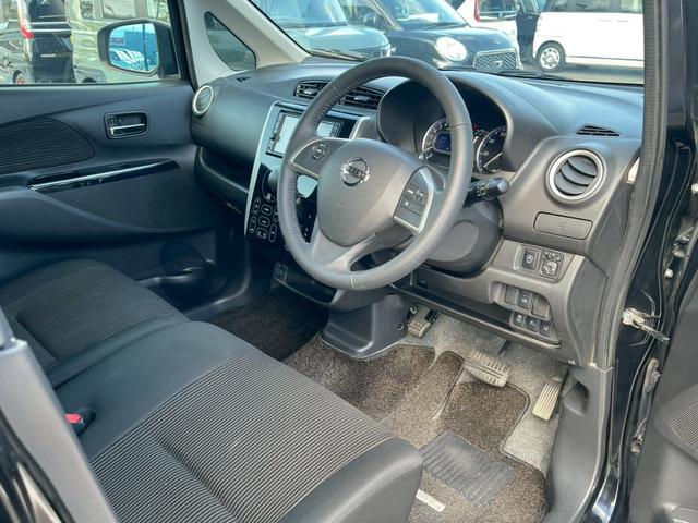 デイズ ハイウェイスター　Ｇターボ　全周囲カメラ　フルセグＴＶ　障害物センサー　レーンアシスト　レーダークルーズコントロール　純正ナビ　スマートキー　ベンチシート　ＬＥＤヘッドランプ　フロントフォグランプ　純正１５インチアルミホイール（25枚目）