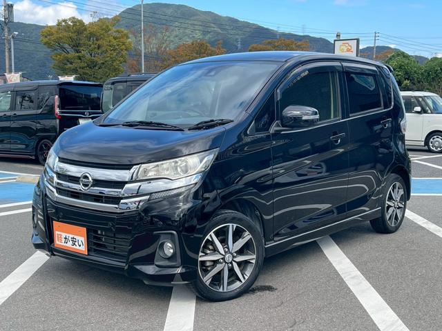 デイズ ハイウェイスター　Ｇターボ　全周囲カメラ　フルセグＴＶ　障害物センサー　レーンアシスト　レーダークルーズコントロール　純正ナビ　スマートキー　ベンチシート　ＬＥＤヘッドランプ　フロントフォグランプ　純正１５インチアルミホイール（33枚目）