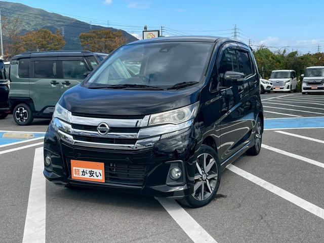 デイズ ハイウェイスター　Ｇターボ　全周囲カメラ　フルセグＴＶ　障害物センサー　レーンアシスト　レーダークルーズコントロール　純正ナビ　スマートキー　ベンチシート　ＬＥＤヘッドランプ　フロントフォグランプ　純正１５インチアルミホイール（37枚目）