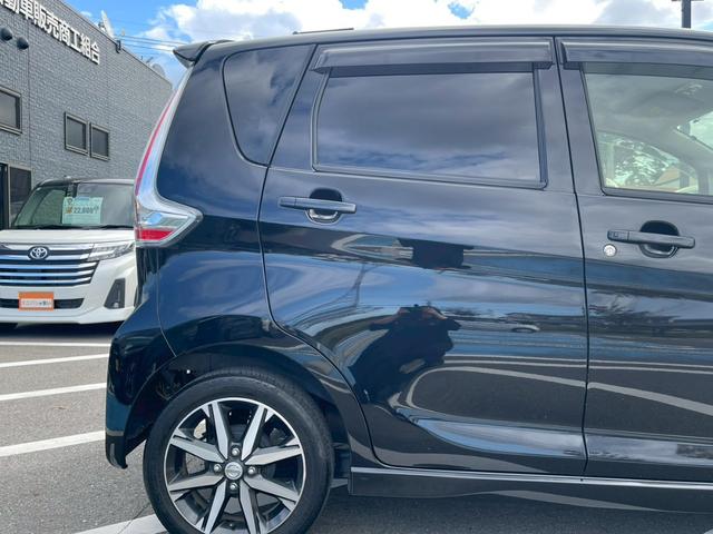 デイズ ハイウェイスター　Ｇターボ　全周囲カメラ　フルセグＴＶ　障害物センサー　レーンアシスト　レーダークルーズコントロール　純正ナビ　スマートキー　ベンチシート　ＬＥＤヘッドランプ　フロントフォグランプ　純正１５インチアルミホイール（44枚目）