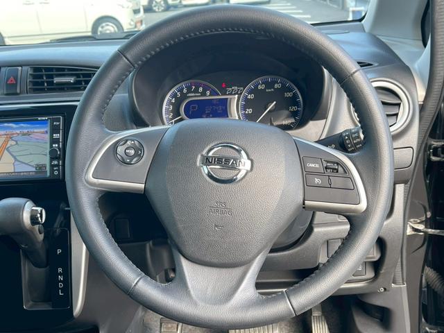 デイズ ハイウェイスター　Ｇターボ　全周囲カメラ　フルセグＴＶ　障害物センサー　レーンアシスト　レーダークルーズコントロール　純正ナビ　スマートキー　ベンチシート　ＬＥＤヘッドランプ　フロントフォグランプ　純正１５インチアルミホイール（73枚目）