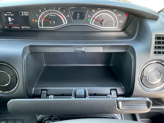 N-BOXカスタム G・Lターボホンダセンシング 禁煙車 両側電動スライドドア ETC フルセグナビ 障害物センサー レーダークルーズコントロール バックカメラ シートヒーター スマートキー 純正アルミ ベンチシート チップアップシート(55枚目)