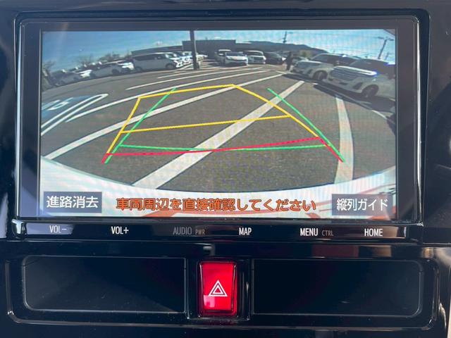 ルーミー カスタムＧ　禁煙　障害物センサー　ワンオーナー　両側電動スライドドア　バックカメラ　純正ナビ　フルセグＴＶ　ＥＴＣ　レーダークルーズコントロール　スマートキー　フラットシート　純正アルミホイール　ドアバイザー（7枚目）