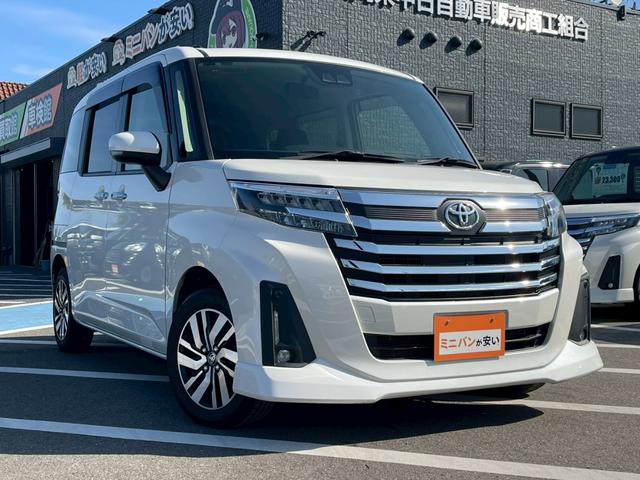 ルーミー カスタムＧ　禁煙　障害物センサー　ワンオーナー　両側電動スライドドア　バックカメラ　純正ナビ　フルセグＴＶ　ＥＴＣ　レーダークルーズコントロール　スマートキー　フラットシート　純正アルミホイール　ドアバイザー（47枚目）