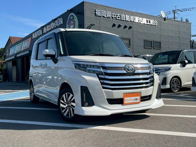 ルーミー カスタムＧ　禁煙　障害物センサー　ワンオーナー　両側電動スライドドア　バックカメラ　純正ナビ　フルセグＴＶ　ＥＴＣ　レーダークルーズコントロール　スマートキー　フラットシート　純正アルミホイール　ドアバイザー（62枚目）