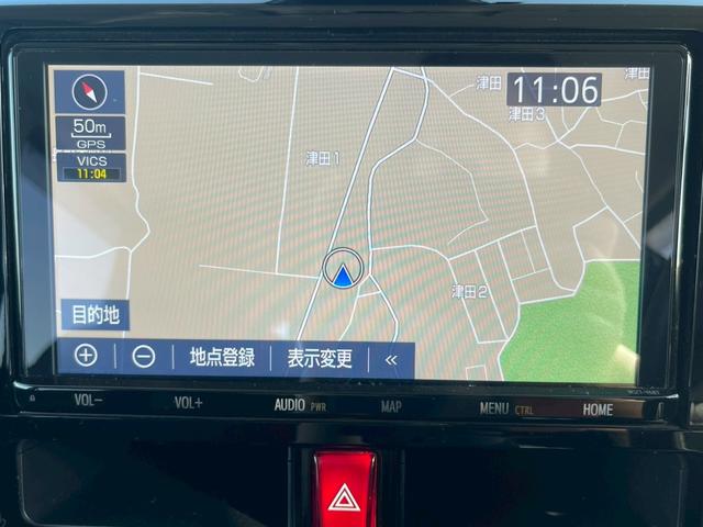 ルーミー カスタムＧ　禁煙　障害物センサー　ワンオーナー　両側電動スライドドア　バックカメラ　純正ナビ　フルセグＴＶ　ＥＴＣ　レーダークルーズコントロール　スマートキー　フラットシート　純正アルミホイール　ドアバイザー（67枚目）