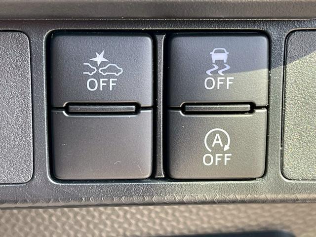 ルーミー カスタムＧ　禁煙　障害物センサー　ワンオーナー　両側電動スライドドア　バックカメラ　純正ナビ　フルセグＴＶ　ＥＴＣ　レーダークルーズコントロール　スマートキー　フラットシート　純正アルミホイール　ドアバイザー（71枚目）