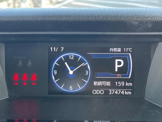 ルーミー カスタムＧ　禁煙　障害物センサー　ワンオーナー　両側電動スライドドア　バックカメラ　純正ナビ　フルセグＴＶ　ＥＴＣ　レーダークルーズコントロール　スマートキー　フラットシート　純正アルミホイール　ドアバイザー（75枚目）