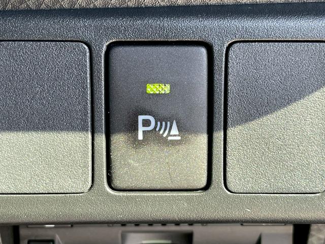 ルーミー カスタムＧ　禁煙　障害物センサー　ワンオーナー　両側電動スライドドア　バックカメラ　純正ナビ　フルセグＴＶ　ＥＴＣ　レーダークルーズコントロール　スマートキー　フラットシート　純正アルミホイール　ドアバイザー（77枚目）