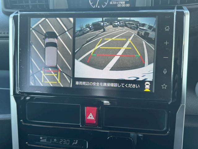 ルーミー カスタムＧ－Ｔ　９インチディスプレイオーディオ　パノラミックビューパッケージ　コンフォートパッケージ　ＬＥＤヘッドライト　シートヒーター　両側パワースライドドア　スマートアシスト　クルーズコントロール　ワンオーナー（75枚目）