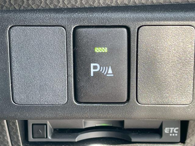 ルーミー カスタムG-T ディスプレイオーディオ TV視聴可 全周囲カメラ アラウンドビューモニター シートヒーター ETC 純正アルミホイール 両側電動スライドドア アダプティブクルーズコントロール(58枚目)