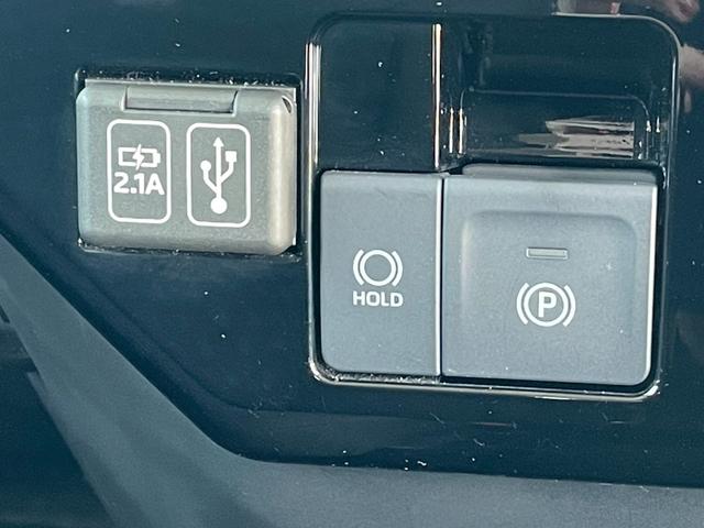 ルーミー カスタムG-T ディスプレイオーディオ TV視聴可 全周囲カメラ アラウンドビューモニター シートヒーター ETC 純正アルミホイール 両側電動スライドドア アダプティブクルーズコントロール(62枚目)