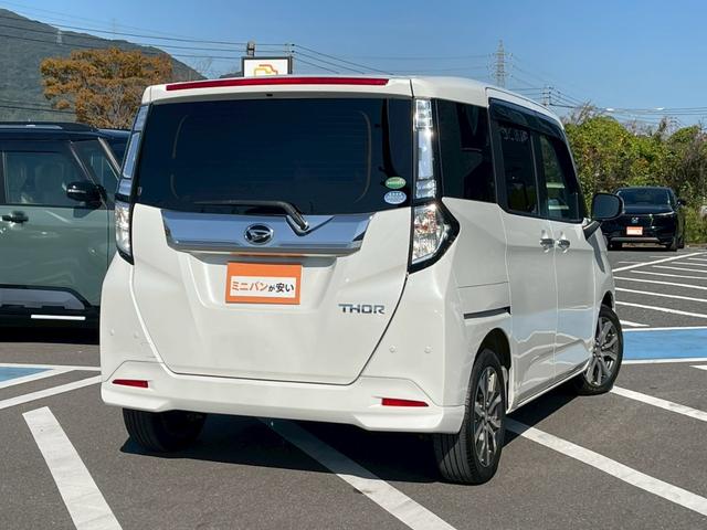 トール カスタムＧ　ターボ　ＳＡＩＩＩ　両側電動スライドドア　バックカメラ　レ－ダークルーズコントロール　衝突軽減ブレーキ　ＬＥＤヘッドランプ　オートハイビーム　禁煙車　純正１５インチアルミ　スマートキー　電動パーキングブレーキ（15枚目）