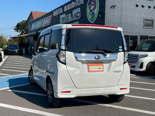 トール カスタムＧ　ターボ　ＳＡＩＩＩ　両側電動スライドドア　バックカメラ　レ－ダークルーズコントロール　衝突軽減ブレーキ　ＬＥＤヘッドランプ　オートハイビーム　禁煙車　純正１５インチアルミ　スマートキー　電動パーキングブレーキ（28枚目）