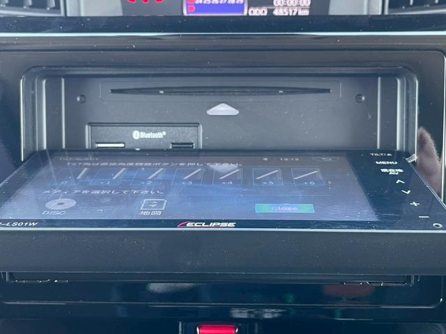 トール カスタムＧ　ターボ　ＳＡＩＩＩ　両側電動スライドドア　バックカメラ　レ－ダークルーズコントロール　衝突軽減ブレーキ　ＬＥＤヘッドランプ　オートハイビーム　禁煙車　純正１５インチアルミ　スマートキー　電動パーキングブレーキ（36枚目）