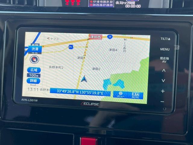 トール カスタムＧ　ターボ　ＳＡＩＩＩ　両側電動スライドドア　バックカメラ　レ－ダークルーズコントロール　衝突軽減ブレーキ　ＬＥＤヘッドランプ　オートハイビーム　禁煙車　純正１５インチアルミ　スマートキー　電動パーキングブレーキ（39枚目）