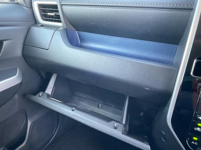 トール カスタムＧ　ターボ　ＳＡＩＩＩ　両側電動スライドドア　バックカメラ　レ－ダークルーズコントロール　衝突軽減ブレーキ　ＬＥＤヘッドランプ　オートハイビーム　禁煙車　純正１５インチアルミ　スマートキー　電動パーキングブレーキ（41枚目）