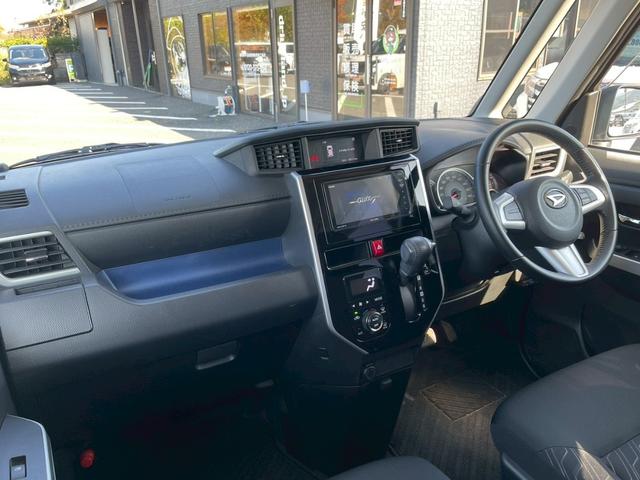 トール カスタムＧ　ターボ　ＳＡＩＩＩ　両側電動スライドドア　バックカメラ　レ－ダークルーズコントロール　衝突軽減ブレーキ　ＬＥＤヘッドランプ　オートハイビーム　禁煙車　純正１５インチアルミ　スマートキー　電動パーキングブレーキ（60枚目）