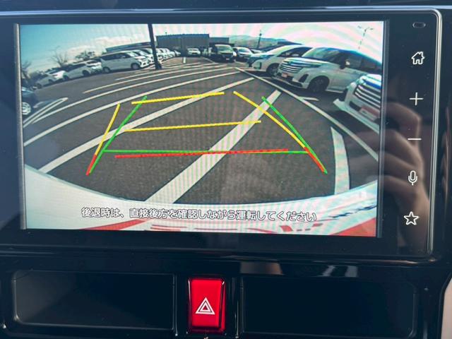 ルーミー カスタムG-T スマートアシスト ディスプレイオーディオ ETC2.0 前後ドラレコ 純正15インチアルミホイール 両側電動スライドドア GRエアロ バックカメラ LEDヘッドランプ フロントフォグランプ(4枚目)