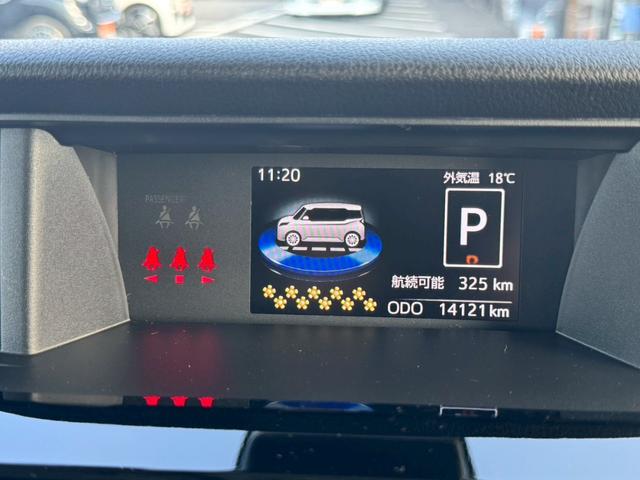 ルーミー カスタムG-T スマートアシスト ディスプレイオーディオ ETC2.0 前後ドラレコ 純正15インチアルミホイール 両側電動スライドドア GRエアロ バックカメラ LEDヘッドランプ フロントフォグランプ(21枚目)