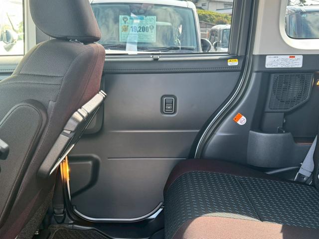 ルーミー カスタムG-T スマートアシスト ディスプレイオーディオ ETC2.0 前後ドラレコ 純正15インチアルミホイール 両側電動スライドドア GRエアロ バックカメラ LEDヘッドランプ フロントフォグランプ(24枚目)