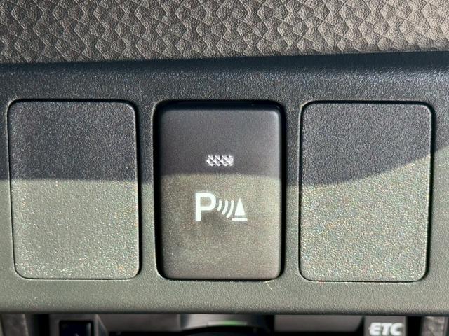 ルーミー カスタムG-T スマートアシスト ディスプレイオーディオ ETC2.0 前後ドラレコ 純正15インチアルミホイール 両側電動スライドドア GRエアロ バックカメラ LEDヘッドランプ フロントフォグランプ(30枚目)