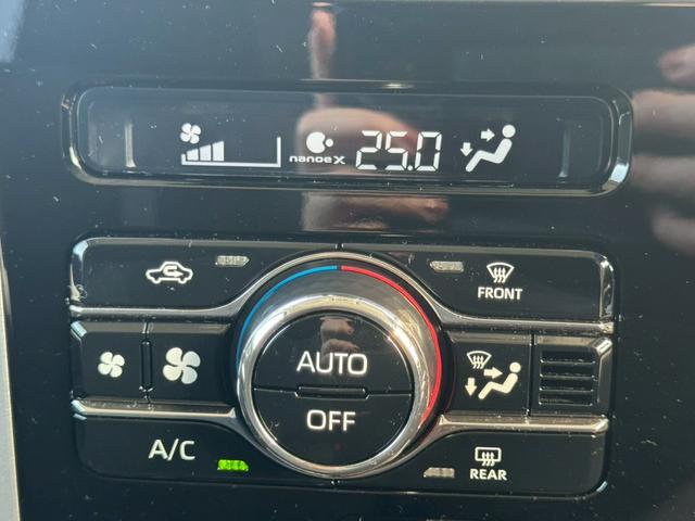 ルーミー カスタムG-T スマートアシスト ディスプレイオーディオ ETC2.0 前後ドラレコ 純正15インチアルミホイール 両側電動スライドドア GRエアロ バックカメラ LEDヘッドランプ フロントフォグランプ(36枚目)