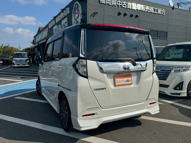 ルーミー カスタムG-T スマートアシスト ディスプレイオーディオ ETC2.0 前後ドラレコ 純正15インチアルミホイール 両側電動スライドドア GRエアロ バックカメラ LEDヘッドランプ フロントフォグランプ(54枚目)