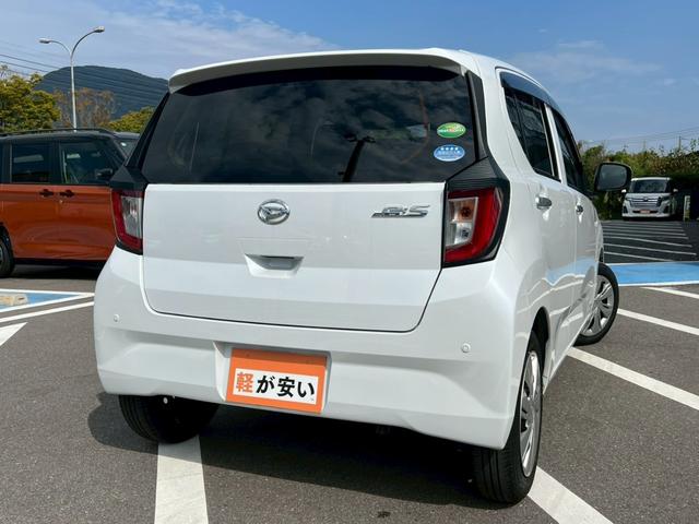 DAIHATSU MIRA E:S X SA III