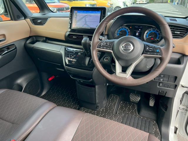 ルークス ハイウェイスター　Ｇターボプロパイロットエディション　全周囲カメラ　純正９インチナビ　ドラレコ　ＥＴＣ　両側電動スライドドア　フルセグＴＶ　　フルフラットシート　ベンチシート　ＬＥＤヘッドランプ　フロントフォグランプ　純正１５インチアルミホイール　禁煙車（27枚目）